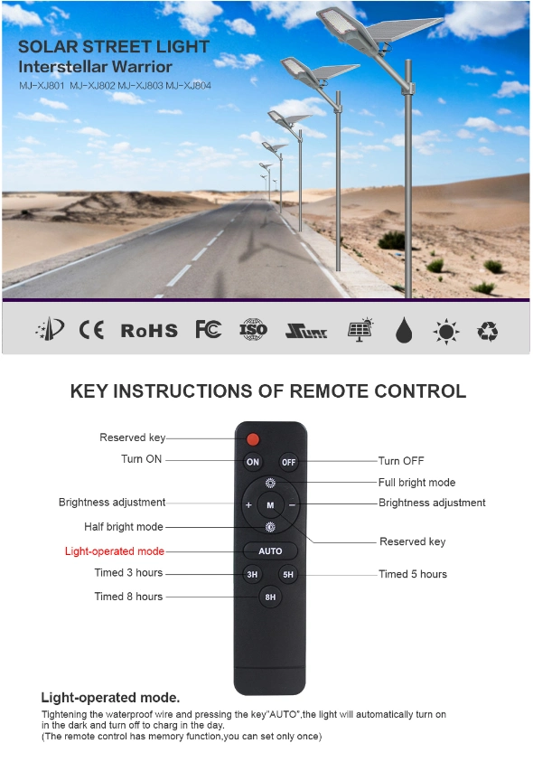 Separate Type Solar Street Light Xj801 200W